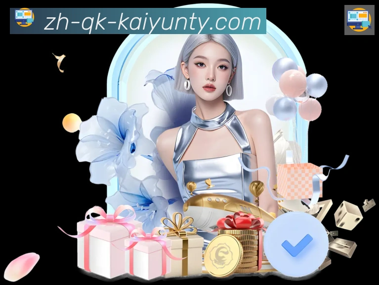 App 展示图