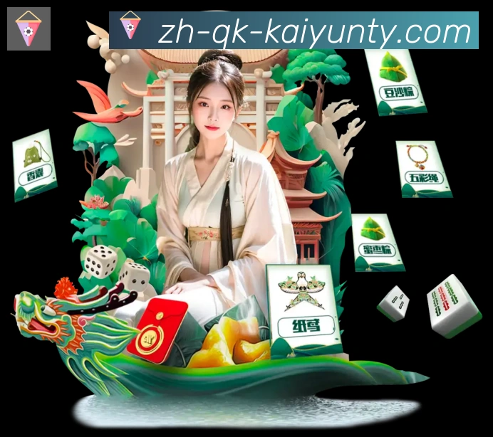 奖项4